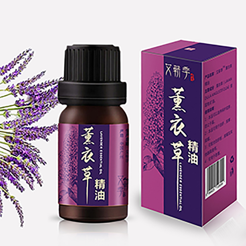 宝康林 按摩精油薰衣草精油开背推背发热刮痧身体肩颈全身通用通经络推拿spa滋润肌肤
