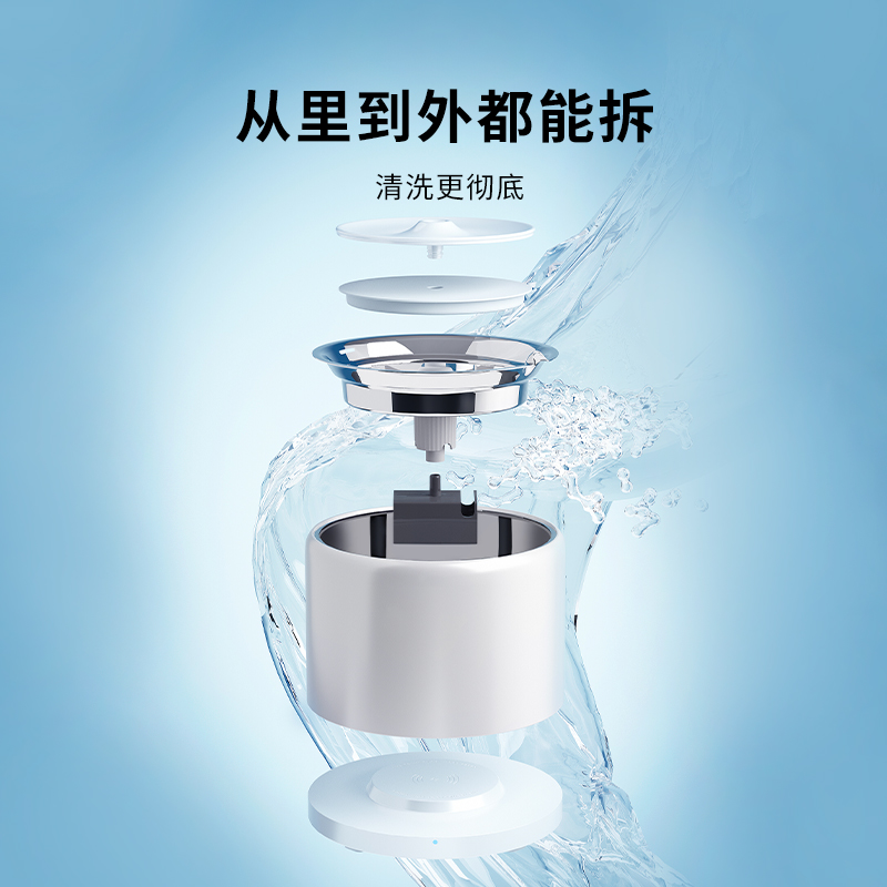小佩(PETKIT)6代智能饮水机无线水泵猫咪恒温饮水器狗狗喝水宠物自动循环加热高清大图