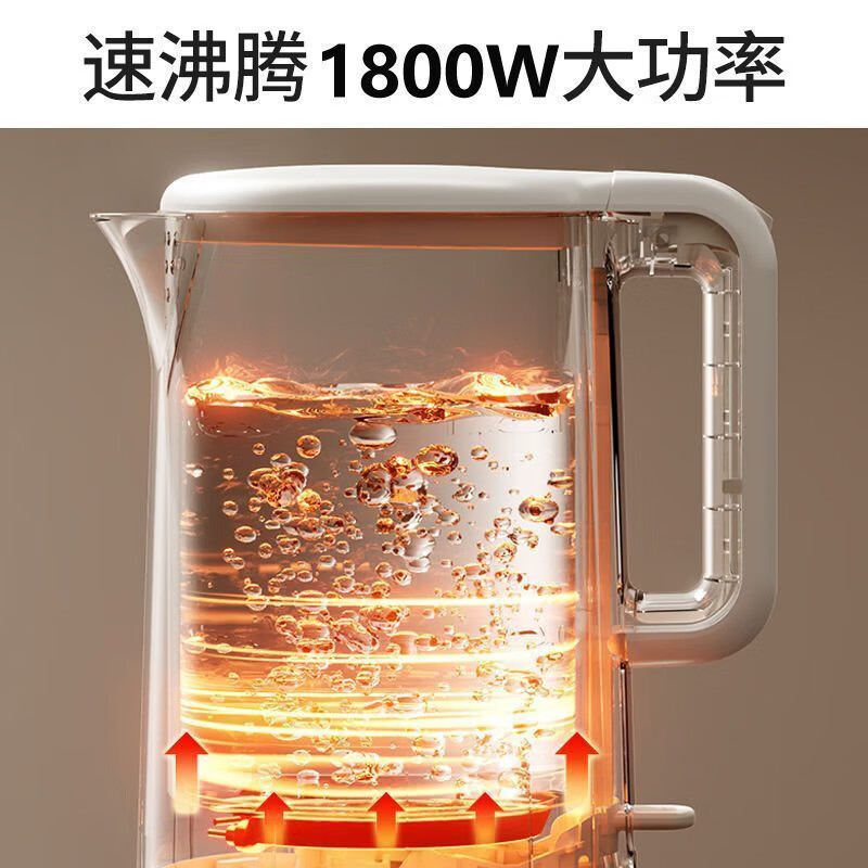 九阳(Joyoung)电热水壶K17FD-W700家用电水壶烧水壶开水煲不锈钢内胆双层壶体开水壶开水煲 1.7L高清大图