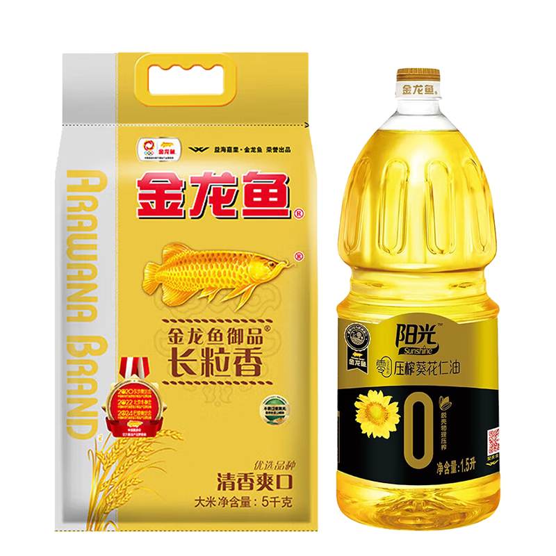 金龙鱼 米油套餐1.5L+5kg 玉米油 1.5L+长粒香 5kg