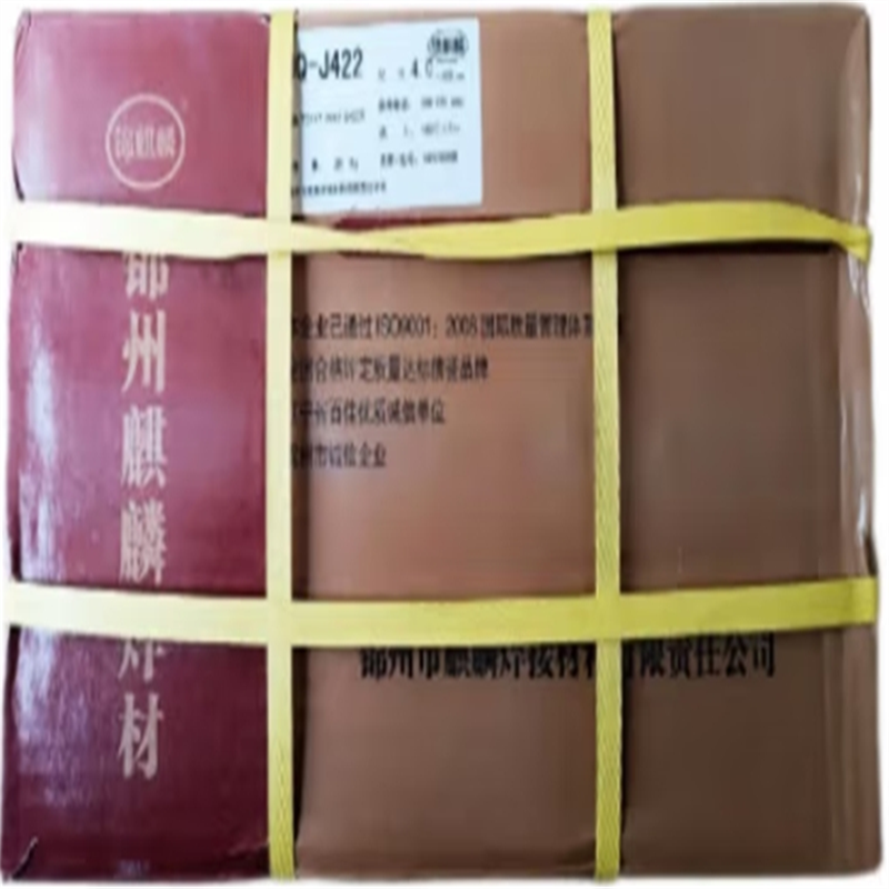 锦麒麟 结构钢焊条 J422 4.0 每箱20公斤 /箱高清大图