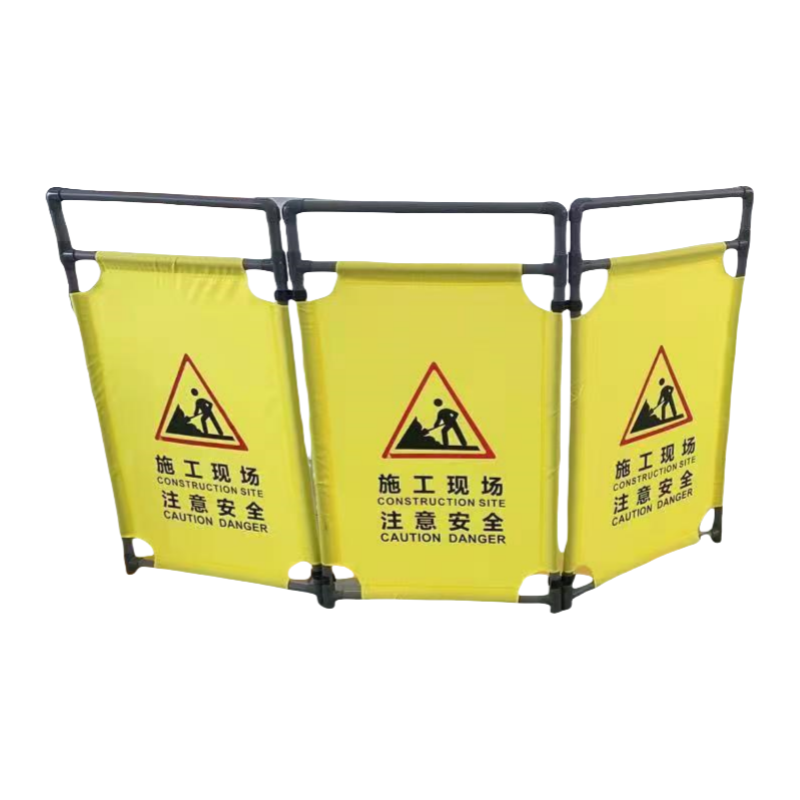 智铮朗月 施工围挡布艺围挡 施工现场(三片装) 组高清大图