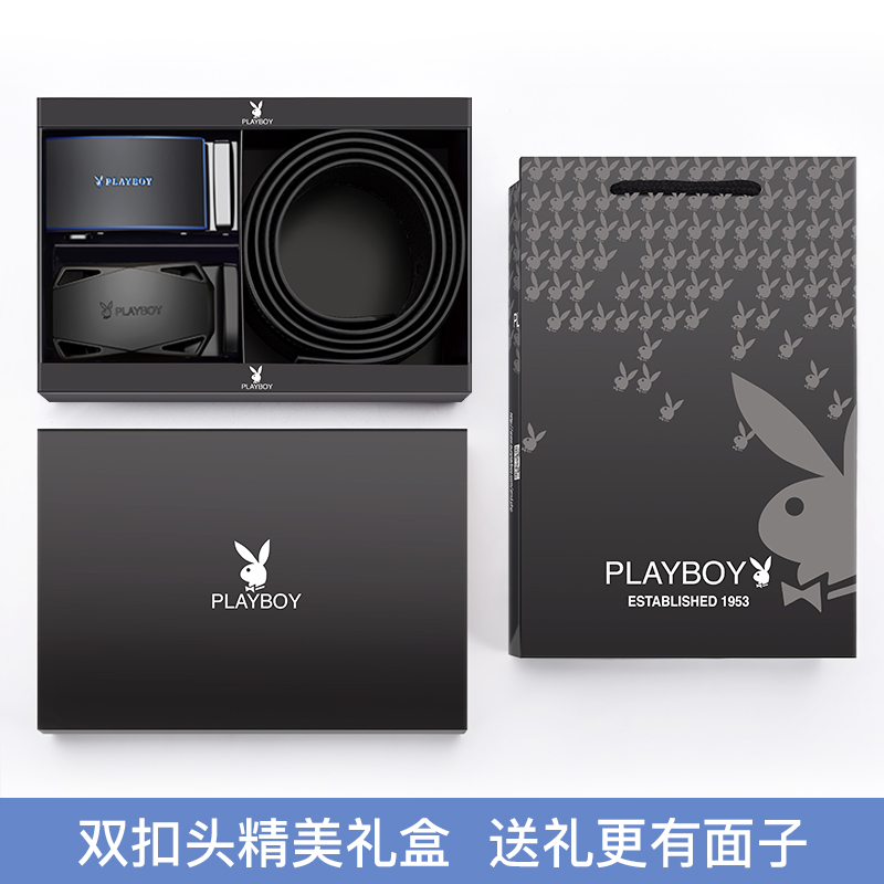 花花公子皮带男士真皮自动扣潮流高档牛皮腰带休闲年轻人礼盒裤带高清大图