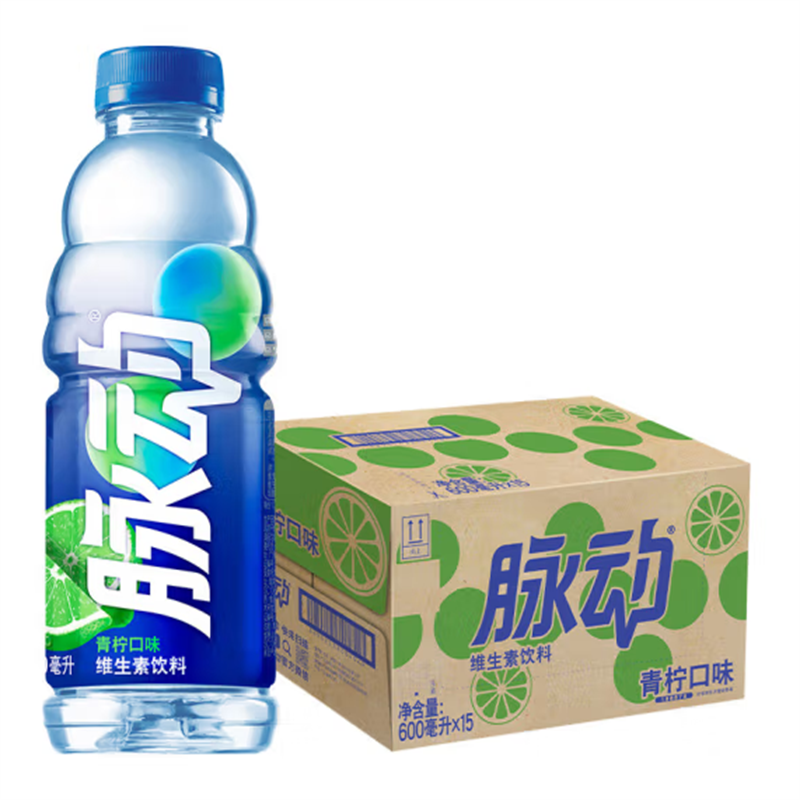 川宁 脉动青柠口味 600ML*15瓶 维C低糖维生素出游做运动饮料必备