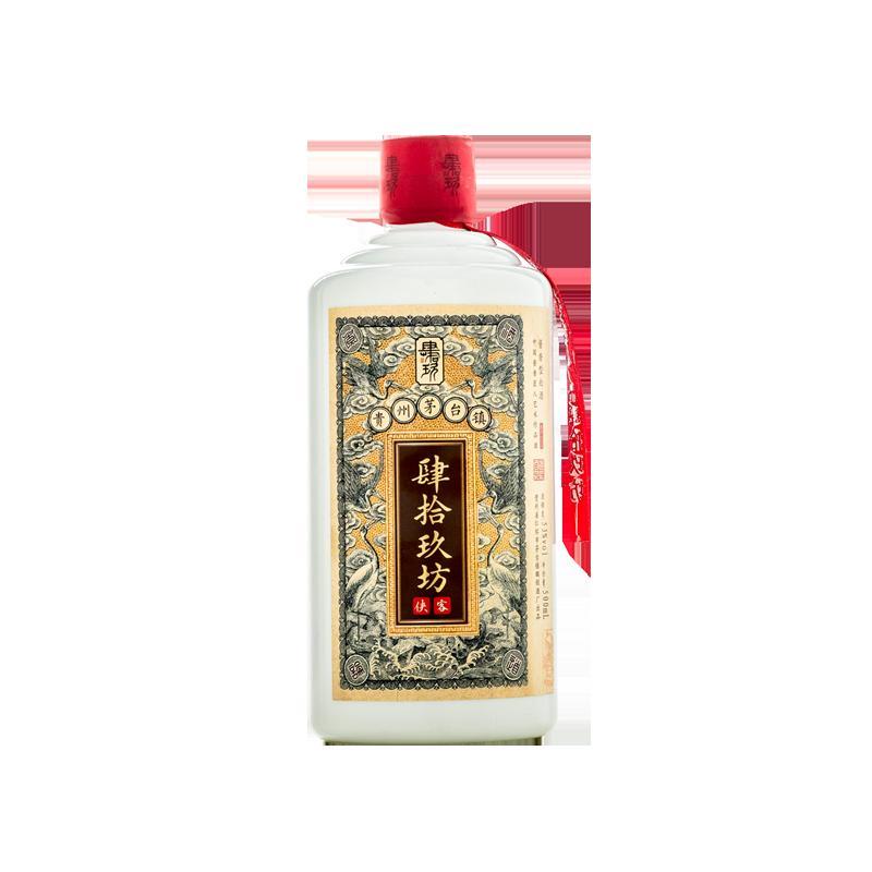 肆拾玖坊白酒报价_参数_图片_视频_怎么样_问答-苏宁易购