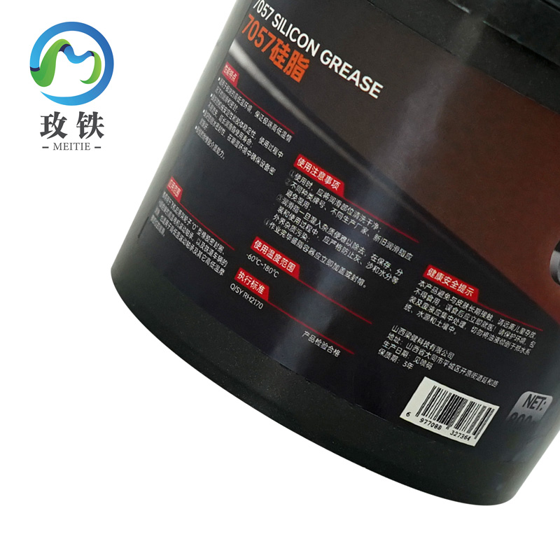 玫铁硅脂7057/800g桶高清大图