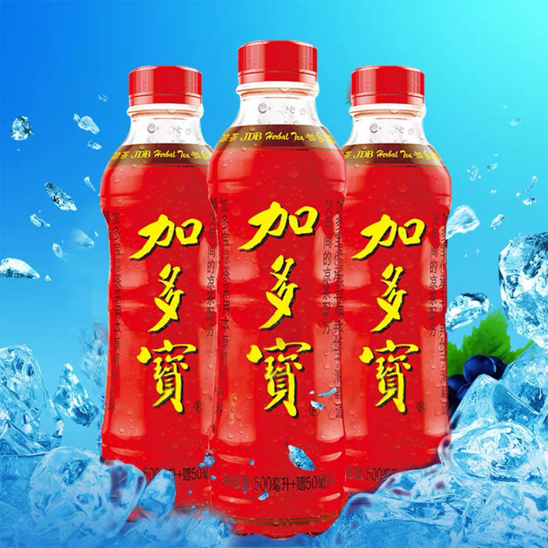 加多宝 凉茶植物饮料 茶饮料 PET550ml*15瓶 整箱装