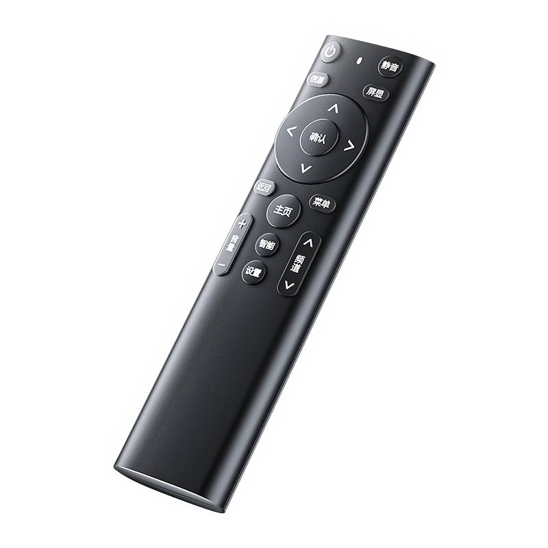 万能智能液晶电视机遥控器全部 适用康佳海尔tcl海信先锋三星长虹lg乐视KKTV启客酷开4k网络万能通用松下夏普高清大图
