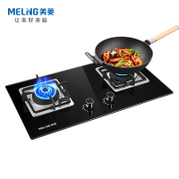美菱(MeiLing) 欧式抽吸油烟机 燃气灶具 烟灶套装 MY-CD28001+JZY-MZ-QB203 液化气