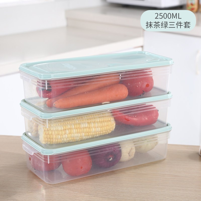 家柏饰(CORATED)带盖冰箱收纳盒长方形鸡蛋盒食品冷冻盒厨房收纳保鲜塑料储物盒高清大图