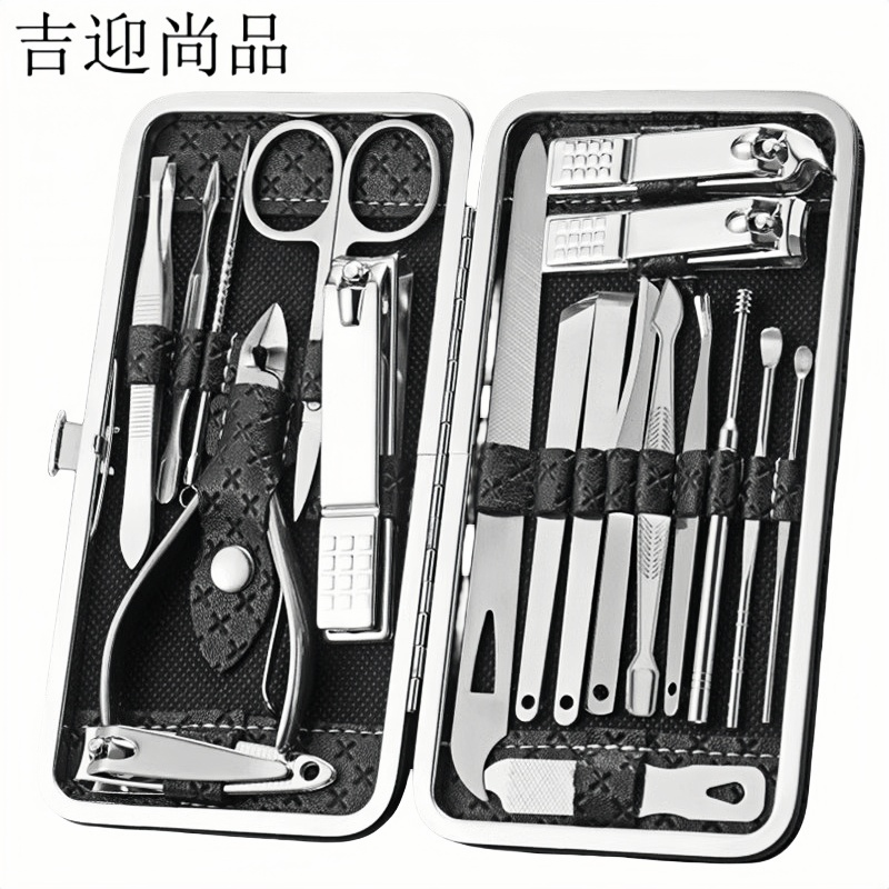 吉迎尚品 指甲刀套装指甲剪个人健康维护 19件 套高清大图