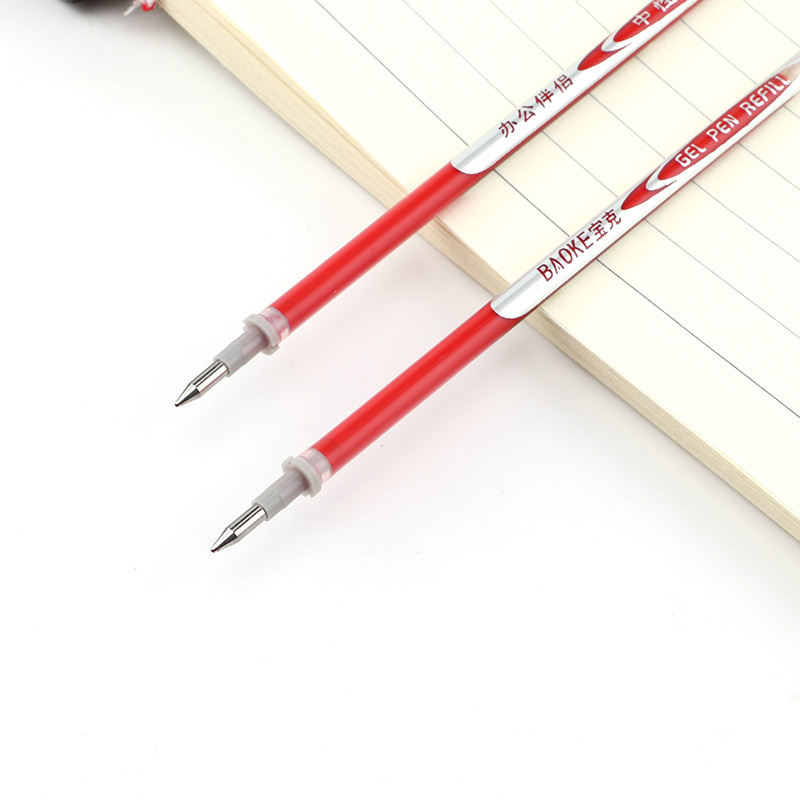 宝克baokeps106红色中性笔芯24支盒