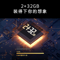 Skyworth/创维 70英寸4K高清智能网络平板液晶屏电视机 黑色 官方标配