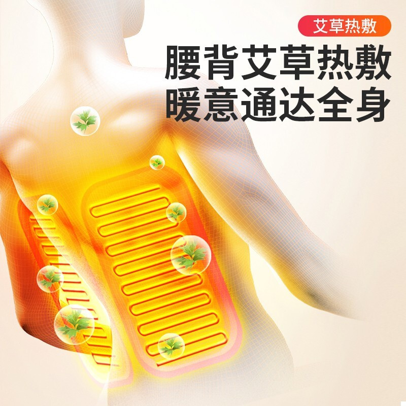 [液晶触控一键操控]奥克斯(AUX)按摩椅家用全身电动太空舱全自动家型老人颈椎按摩沙发S690 豪华版+腰背热敷+臀部气