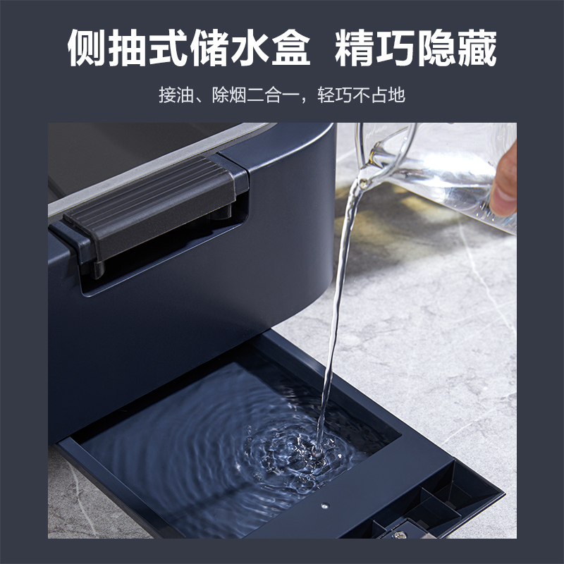 美的(Midea)电烧烤炉多功能电火锅家用少烟电烤炉烤鱼锅烤肉机烤肉烤串烧烤机 HC-12MXRC