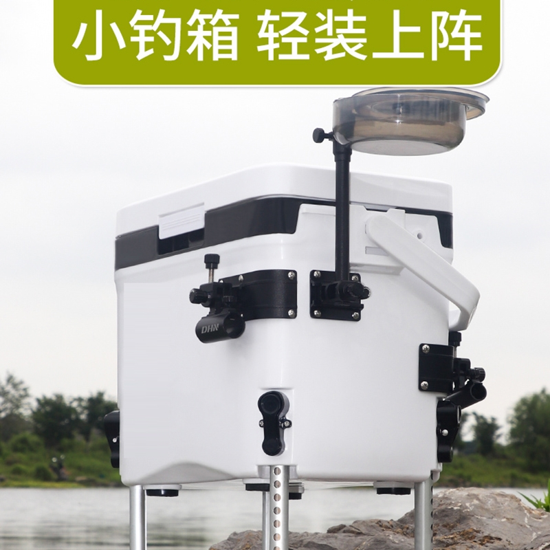 闪电客16升小钓箱全套便小型野钓钓鱼保温箱