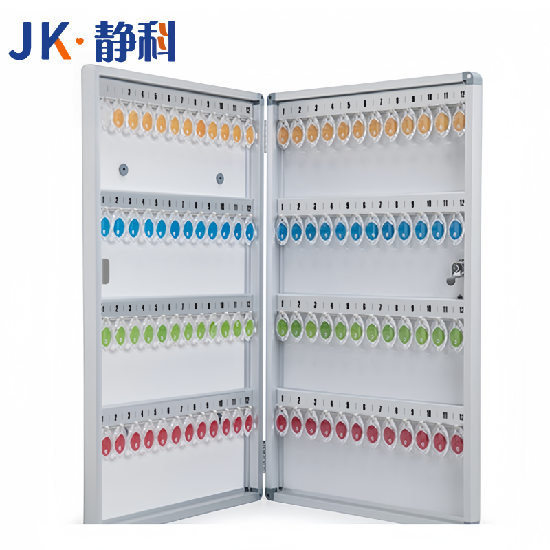 钥匙管理箱高清大图