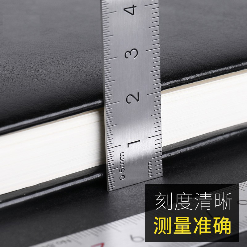 得力(deli)8462钢直尺20cm 5只装 银色 不锈钢刻度尺 板尺绘图仪尺金属长尺测量尺学生文具测量钢尺