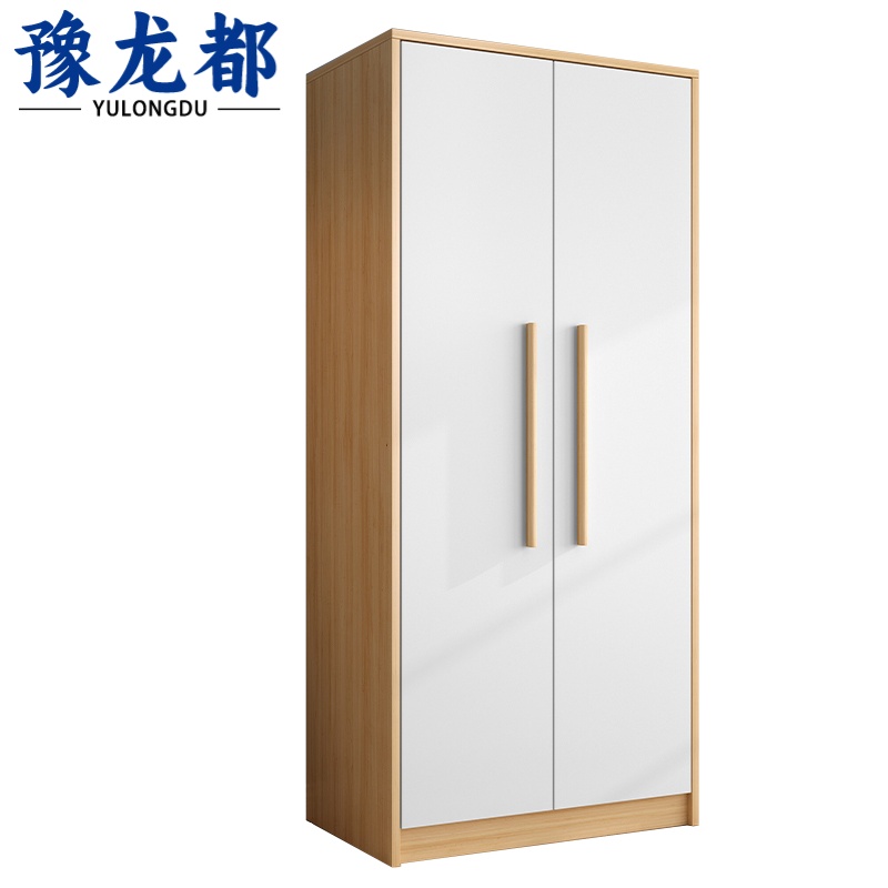 豫龙都 更衣柜 两门无抽 个