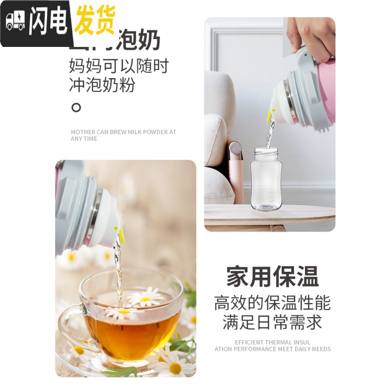 三维工匠保温杯大容量1000ml可爱便携水杯保温瓶