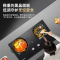 Haotaitai燃气灶Q15 5.2kW大火力台嵌两用双灶加厚防爆黑晶面板可调底壳换新免改孔可拆卸灶头易清洁
