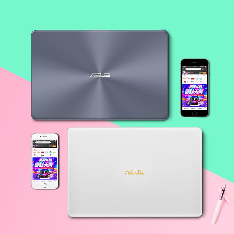 华硕（ASUS）独显顽石轻薄本 K505 15.6英寸窄边框大屏游戏学生办公商务手提超薄固态笔记本电脑 双核E2 4G 128GB 2G独显 雪山白 高颜值本图片