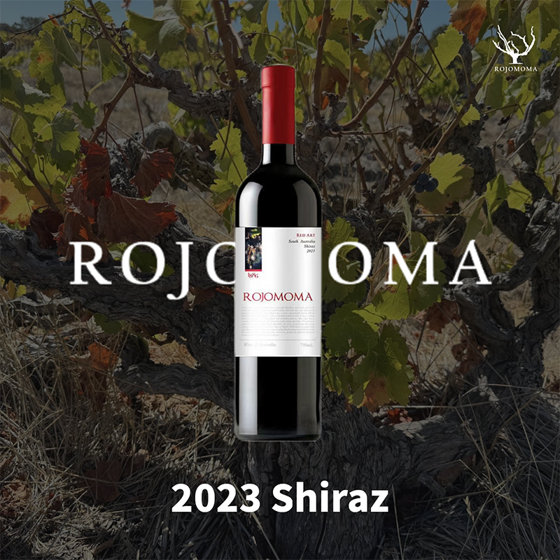 罗杰莫玛2023西拉子干红葡萄酒750ml