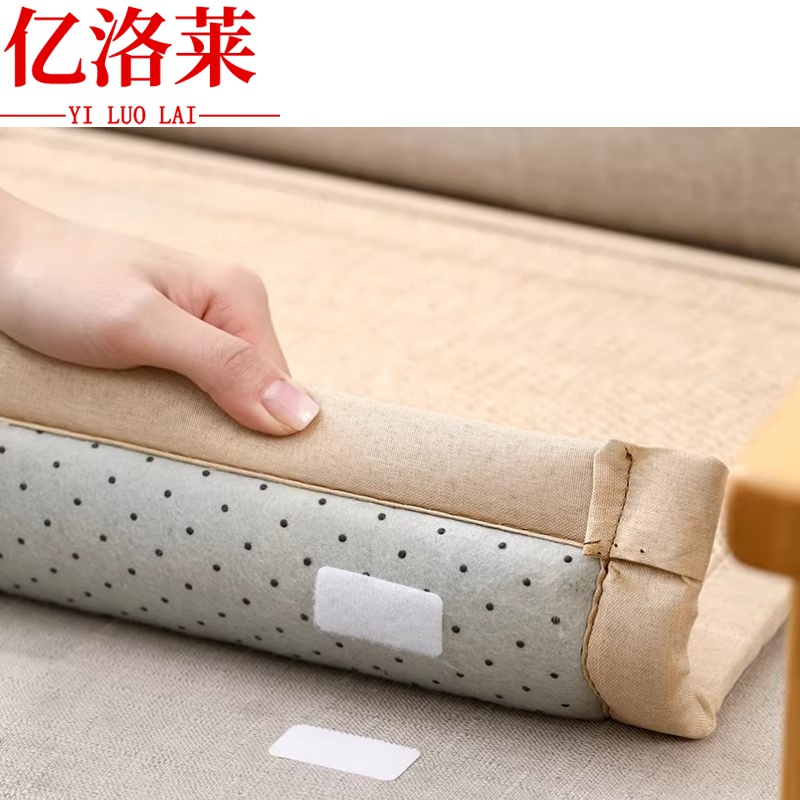 亿洛莱 窗帘魔术贴 4cm 组高清大图