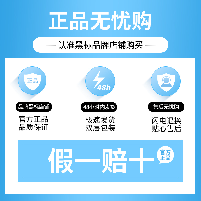 医用退热贴儿童婴儿宝宝退烧贴物理降温温和小儿成人高烧降温贴