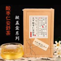 伟博睡的美茶百合酸枣仁失的眠安茶眠养生保健茶茶 开口盒系列30包*5克