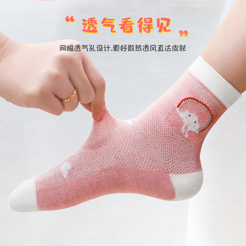 浪莎女童袜子儿童夏季薄款纯棉公主夏天网眼透气春秋款短袜中筒袜高清大图