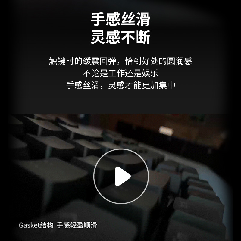 罗技K868无线三模客制化机械键盘550天超长续航高效个性设计高清大图