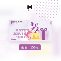中票优品 生日蛋糕兑换卡150元/张 兑换卡