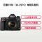 尼康(Nikon) D780(16-35mm)数码单反相机 单镜头套装 约2450万像素