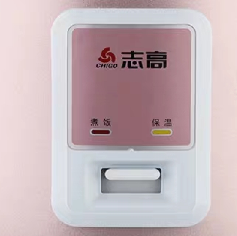 志高SR-X30 电饭煲