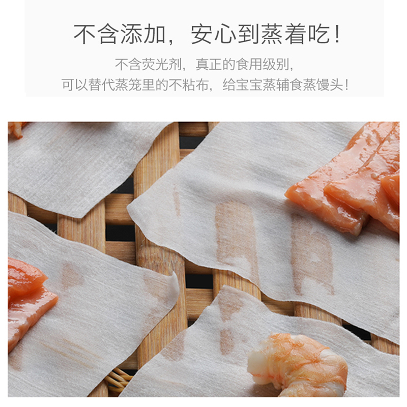 美力加贝湿巾纸巾带盖纯水婴儿手口屁专用幼儿新生宝宝儿童3大包210抽装不刺激无添加不含酒精温和无纺布整箱批发特价家庭用实