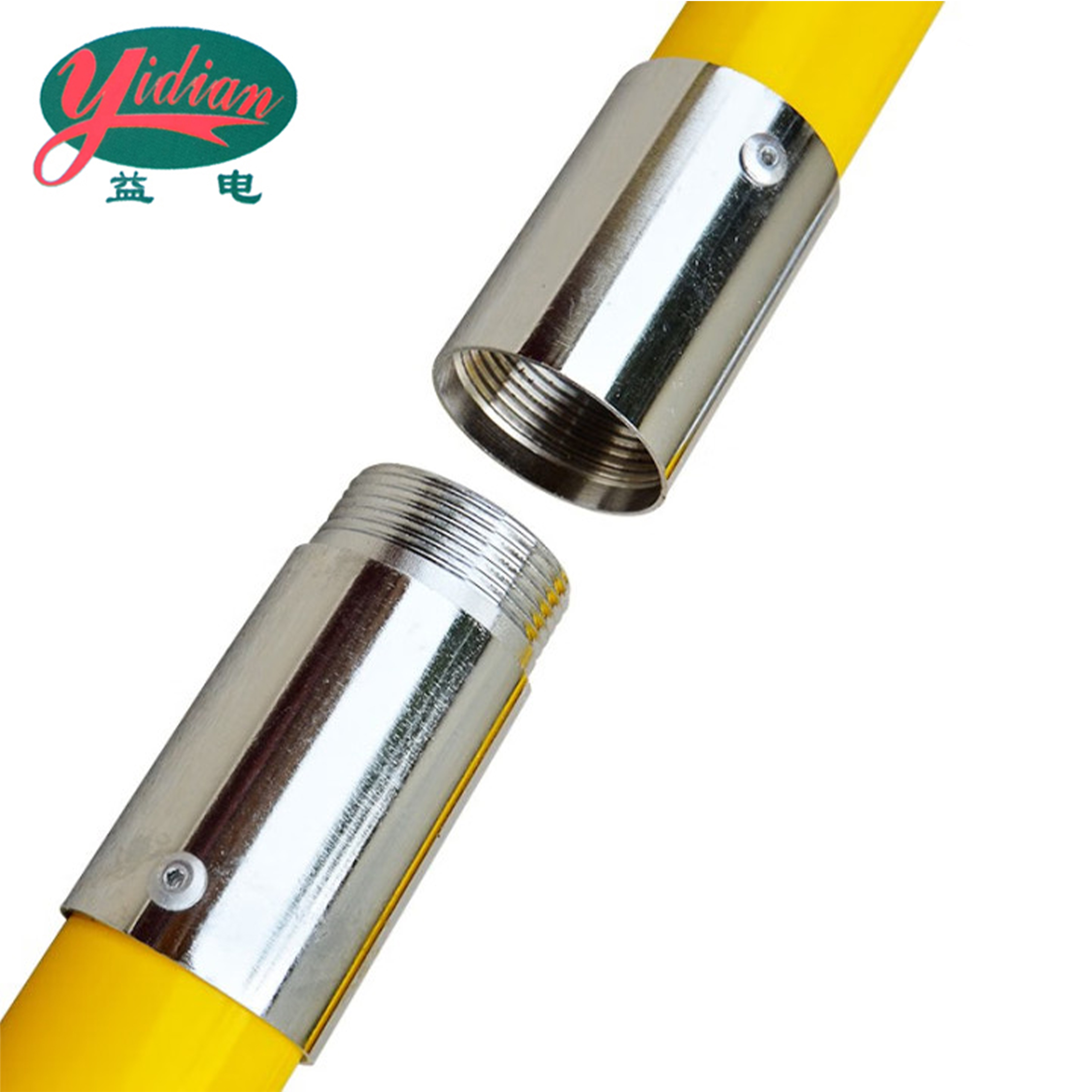 益电 环氧树脂杆 3节5米 根高清大图