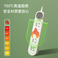 飞利浦(PHILIPS)i系列新国标防过载插座4位总控3米超功率保护插排/插线板/排插/接线板/拖线板2142WB
