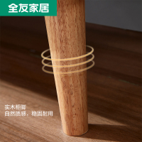 抢全友家居 北欧简约茶几电视柜组合 钢化玻璃台面 电视柜多动能可伸缩 实木柜腿DW1001