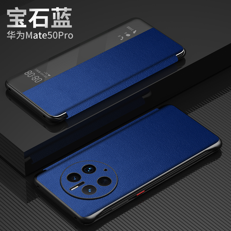 适用 荣耀magic4磨砂保时捷纹智能皮套华为magic4pro全包防摔壳magic4翻盖保护套