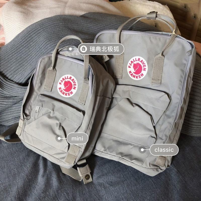 林小宅诺一同款北极白狐户外背包书包背包帆布旅行包小狐狸双肩包 薰衣草 7L小号