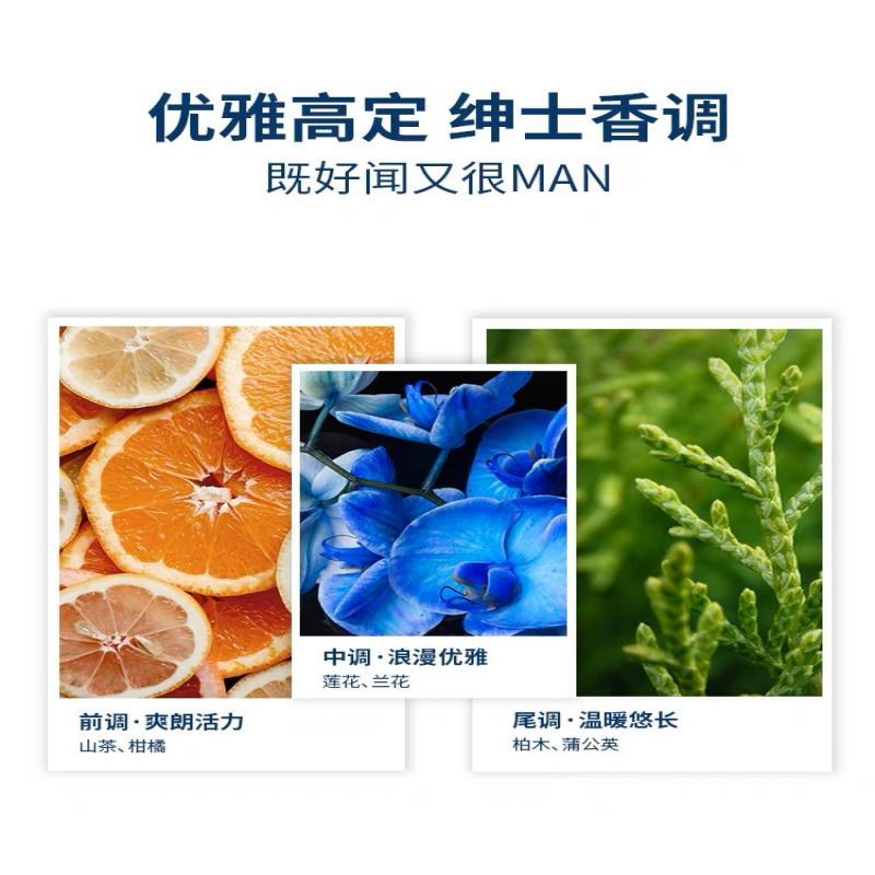 阿道夫-茶树精油男士控油清爽洗发露 男士专用无硅油洗发水(控油清爽)450g!高清大图