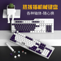 黑爵AK35I游戏真机械键盘有线热插拔青轴黑轴茶轴红轴电竞笔记本台式电脑lol英雄联盟竞技外设USB