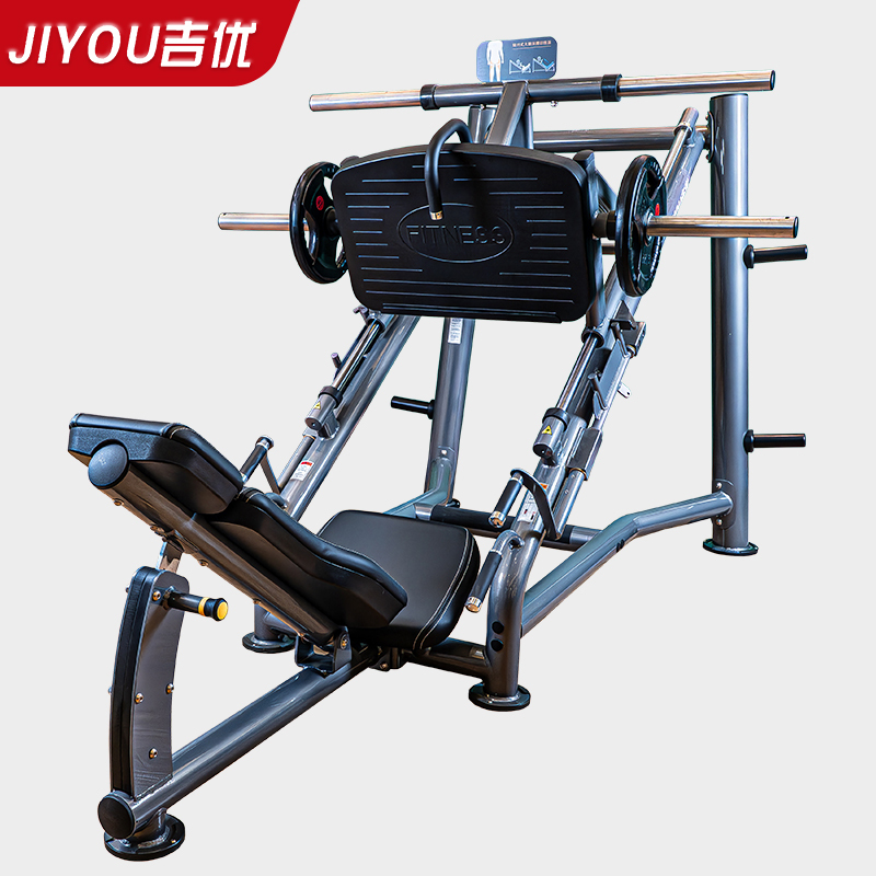 吉优JY-M10商用大腿深蹲倒蹬训练器健身房专用倒蹬机(不含杠铃片)
