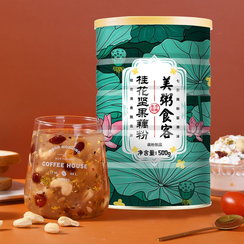 美粥桂花坚果藕粉羹500g/罐 代餐坚果莲子粉早餐冲饮图片