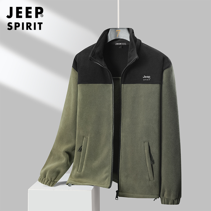 JEEP SPIRIT吉普男士夹克抓绒夹克奥利绒立领秋冬外套拼色时尚开衫保暖上衣