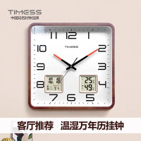 TIMESS方形钟表挂墙挂钟家用客厅免打孔石英钟电子日历时钟