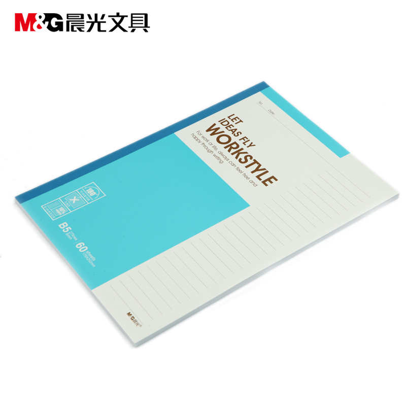 晨光(M&G)APYJR411 笔记本 Capable-B5无线装订本60页411 8本装高清大图