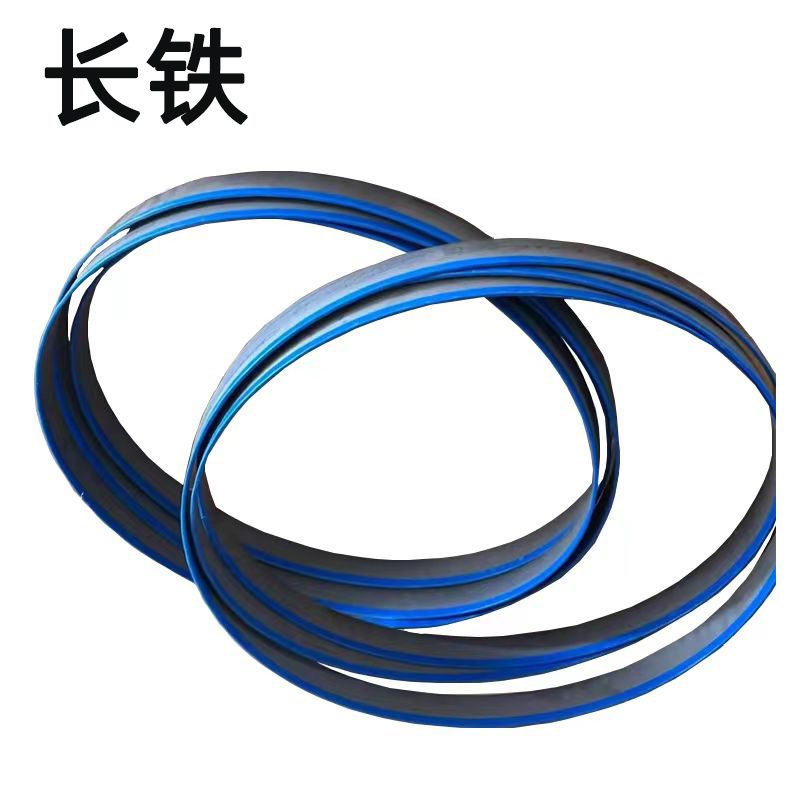 长铁 锯条 K1250GHS-280 34带4420 4/3 根