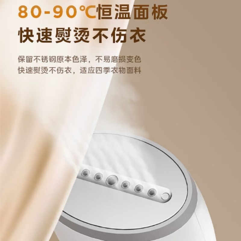 美的(Midea)手持蒸汽挂烫机电熨斗1200W大功率高温除菌除螨TQ1200高清大图